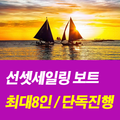 달인투어 photo 7