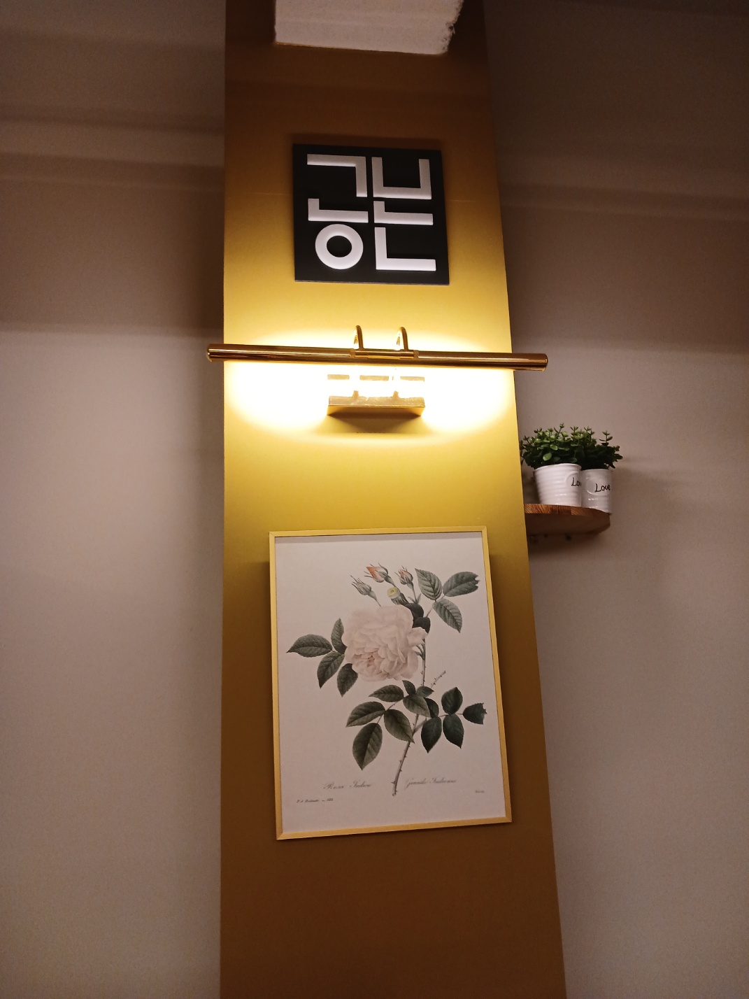 업체사진
