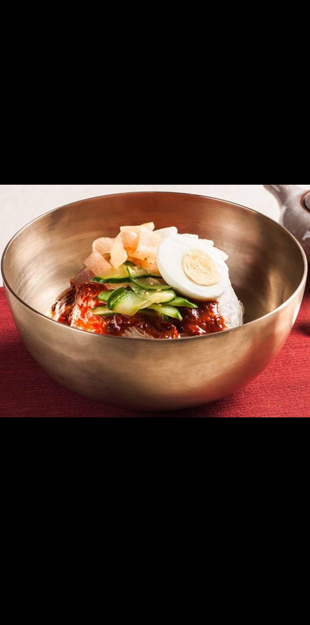 임사부냉면엔국밥