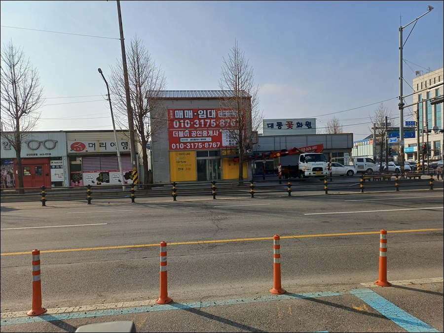 신진기획