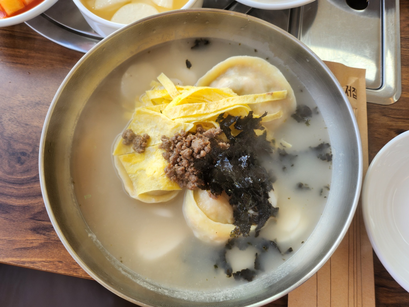 삼화가든 대표 이미지