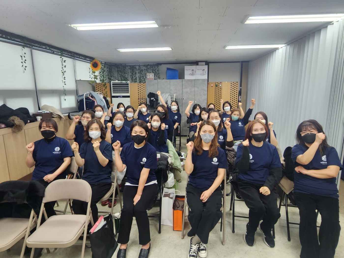 위더스산후케어 photo 8