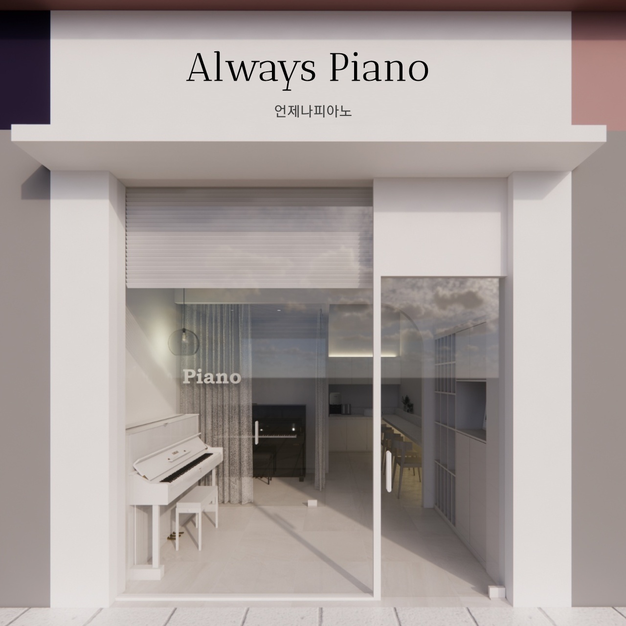 1번째 스튜디오 사진