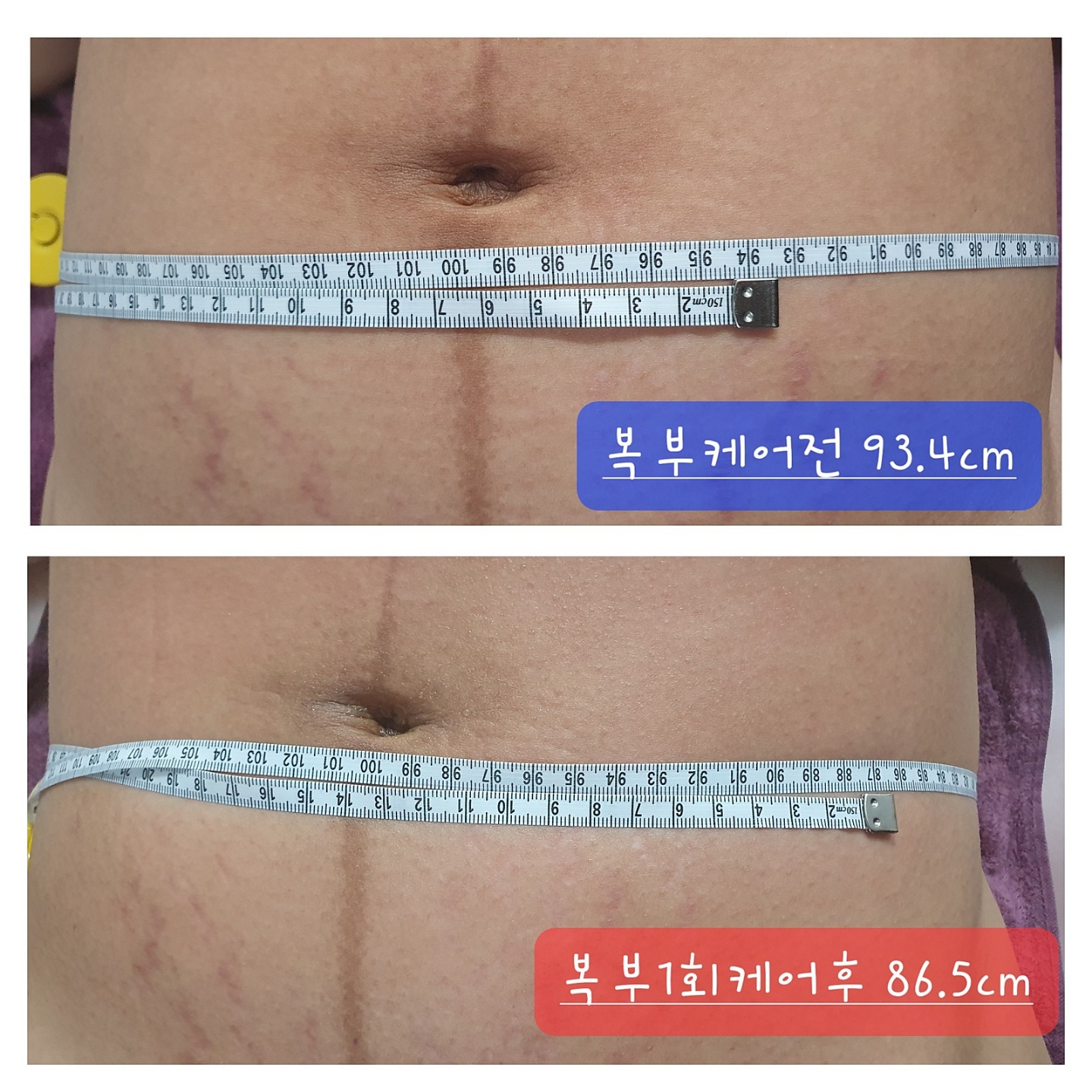 위더스산후케어 photo 7