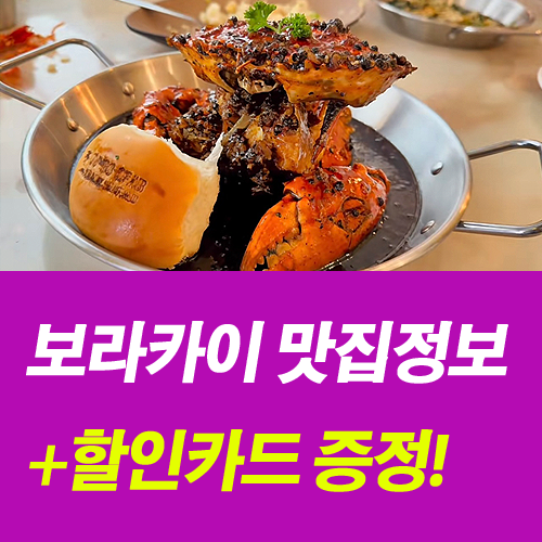 달인투어 photo 2