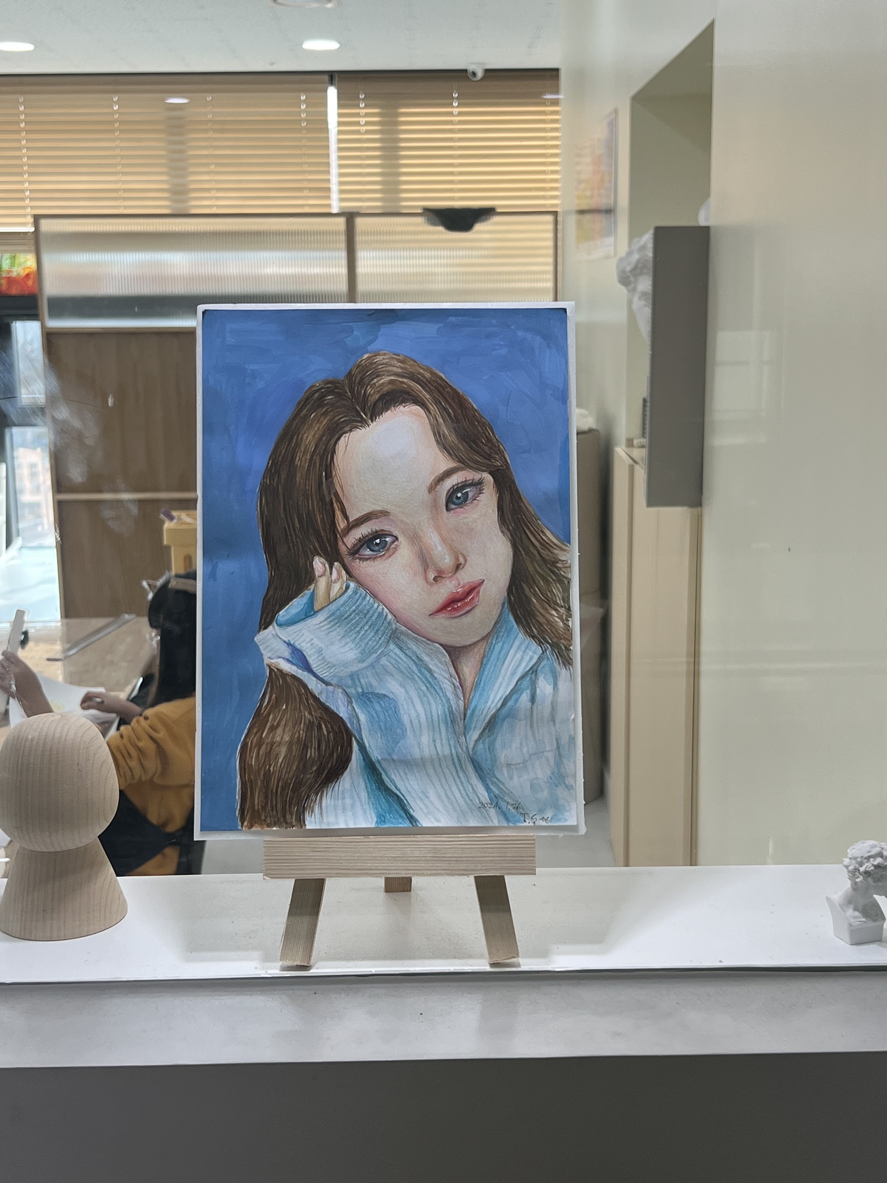 아트라인 미술학원 2호점