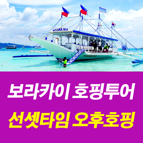 달인투어 photo 5