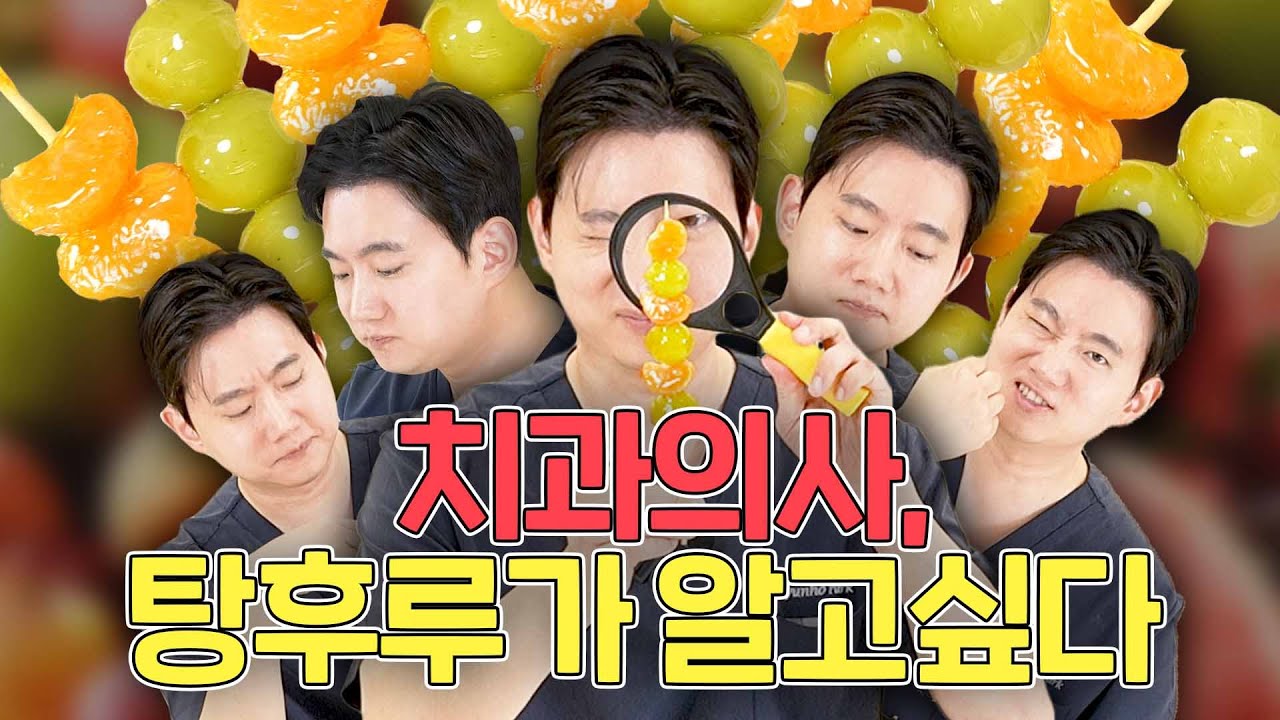 리봄치과의원 대표 이미지