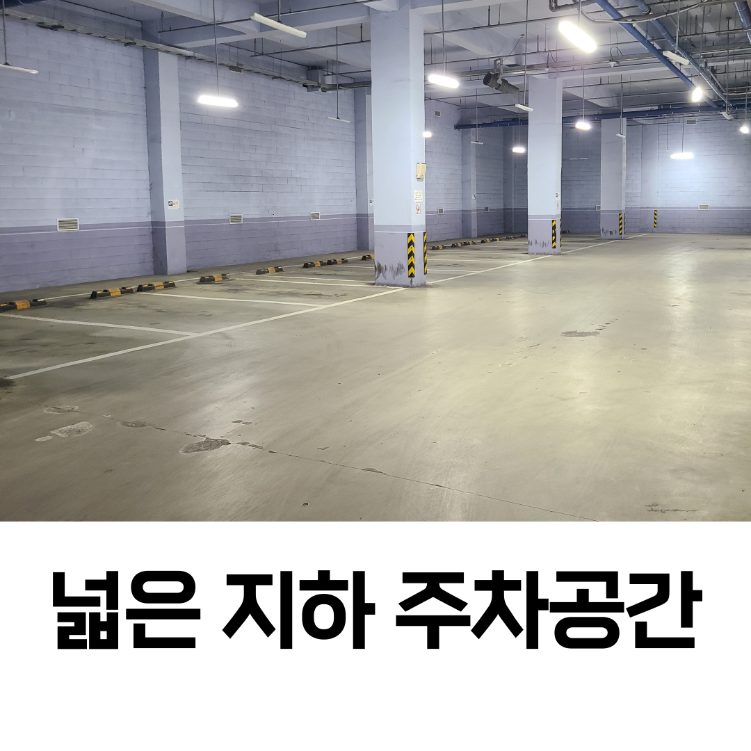 성산부부한의원