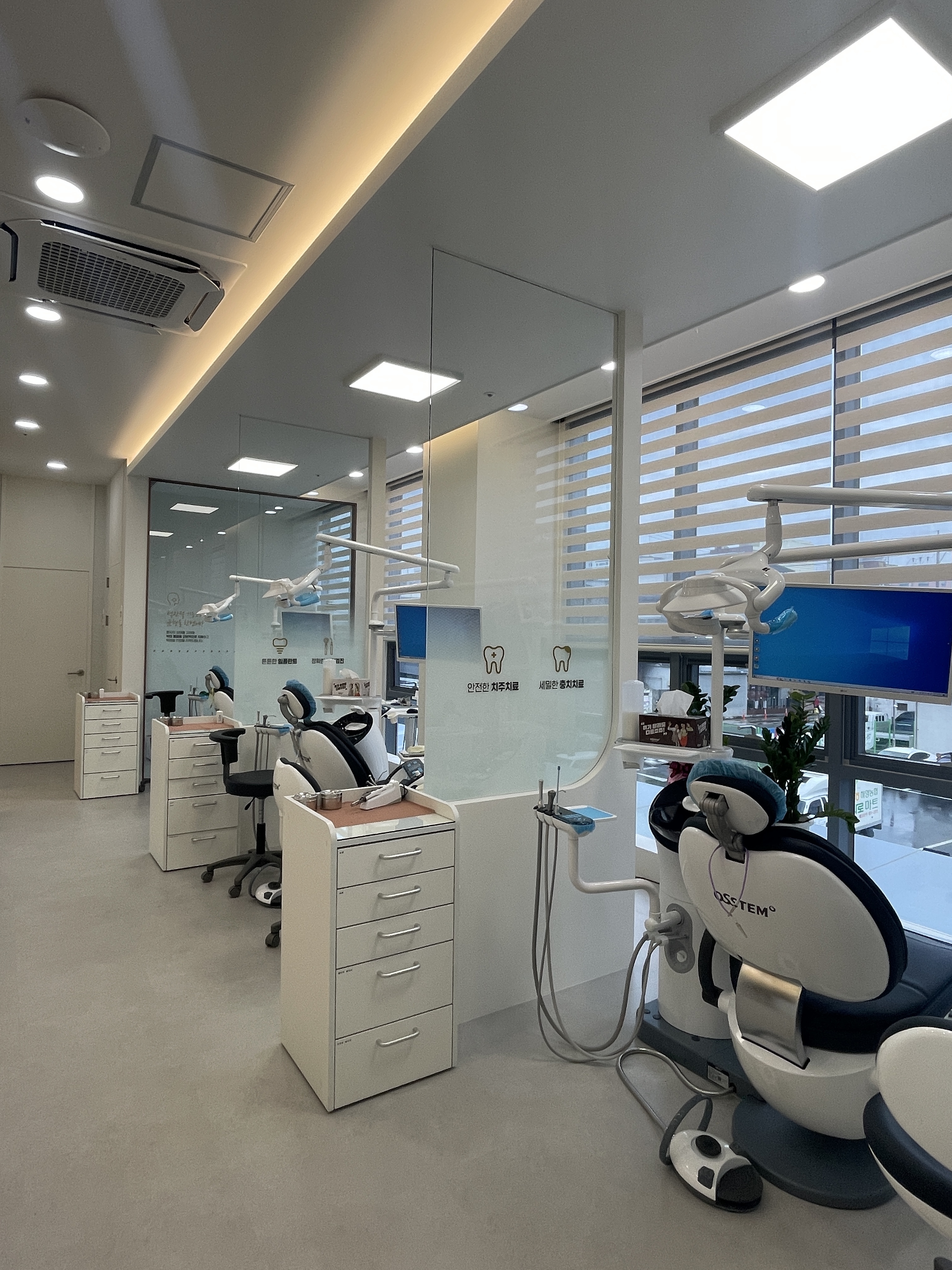 봄니치과의원 대표 이미지