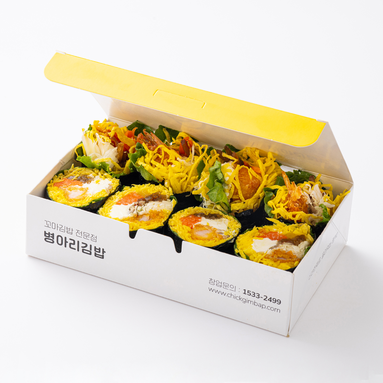 병아리김밥 명동점