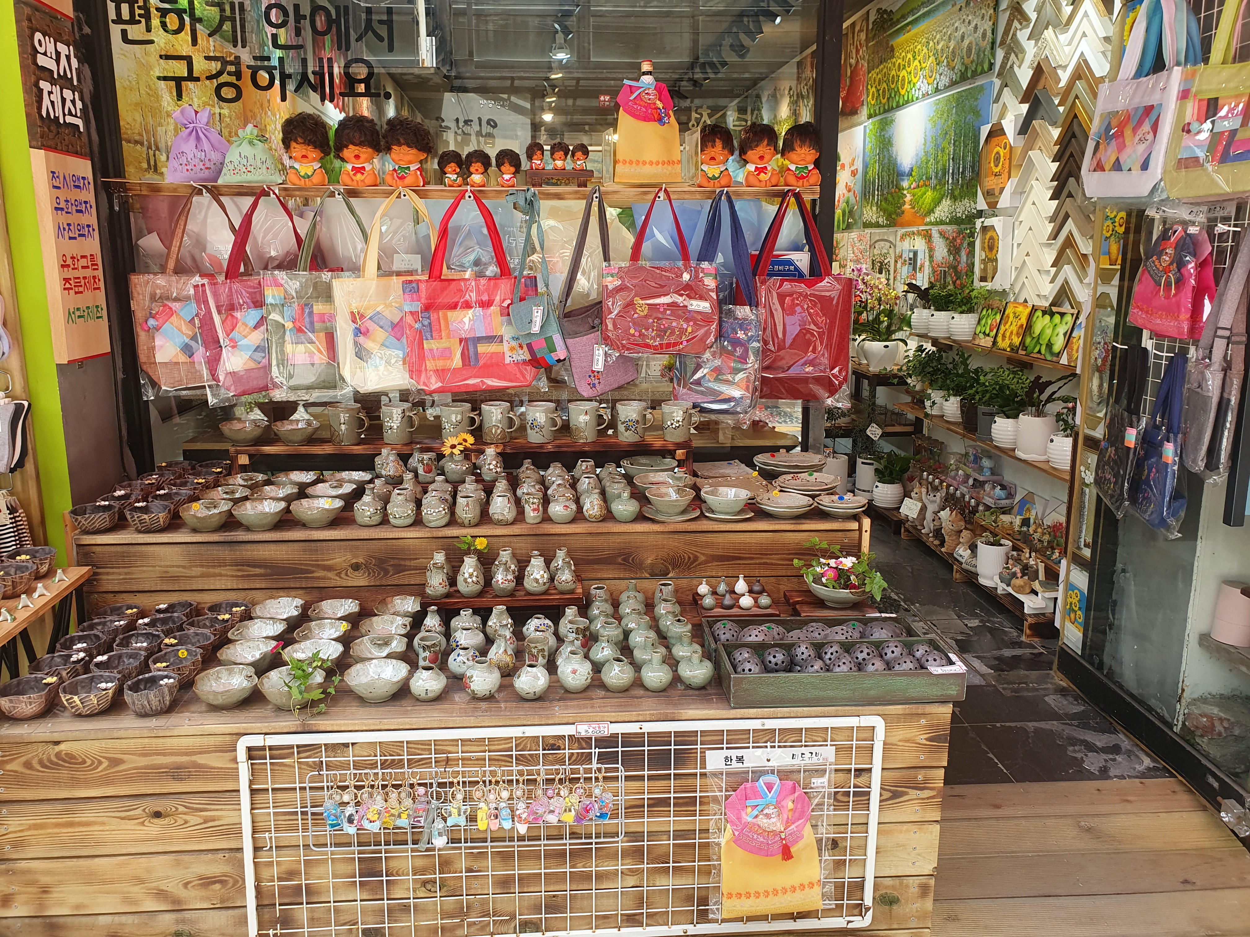 한세서각