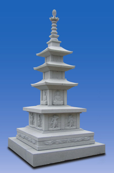 김해종합석재토건