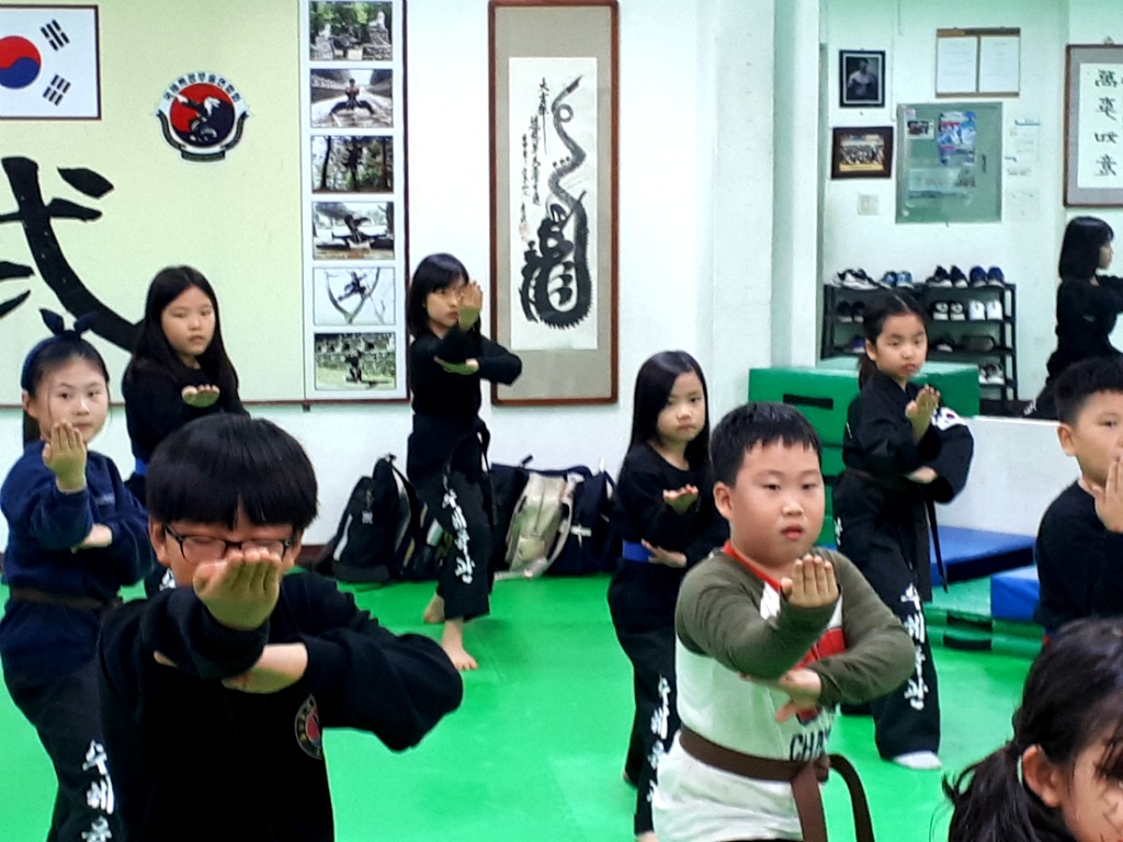 합기도수체육관