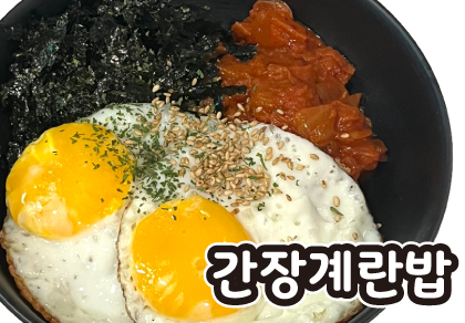 맥스피드PC방 태릉역점