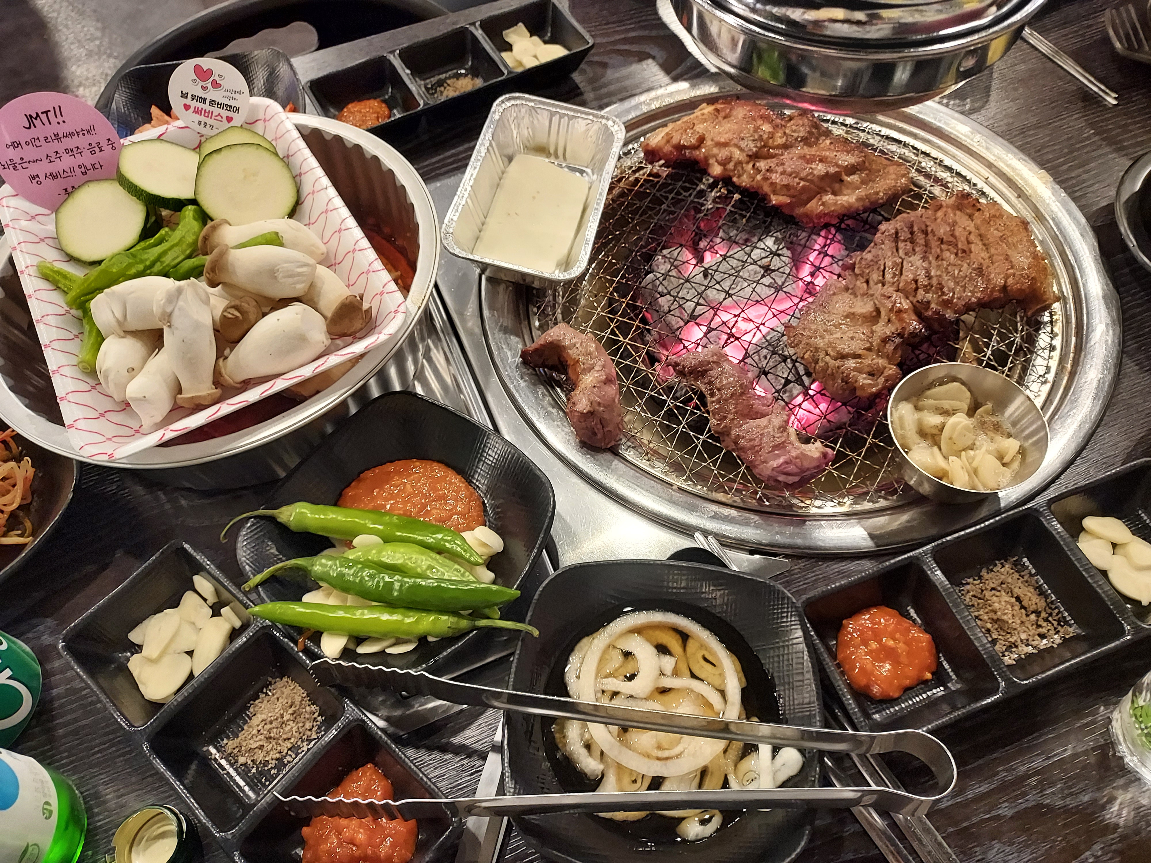 푸줏간정육식당