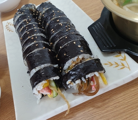 요망진 김밥