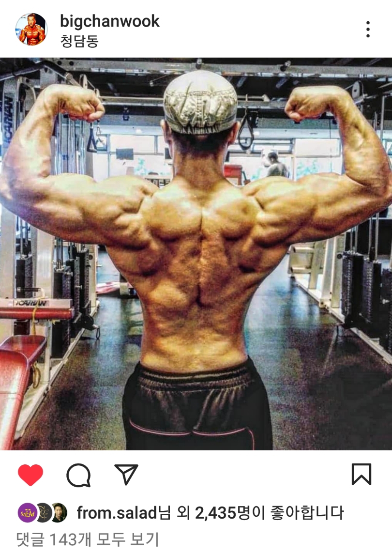 원바디 퍼스널트레이닝 스튜디오 1호점
