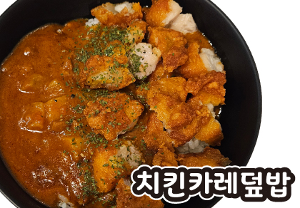 맥스피드PC방 태릉역점