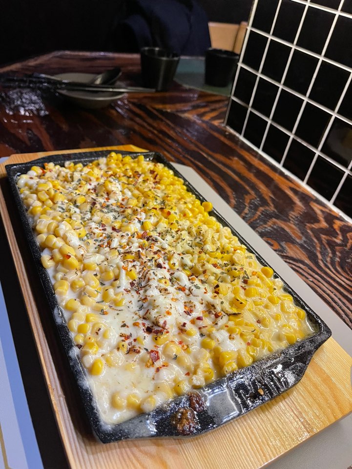 고래식당