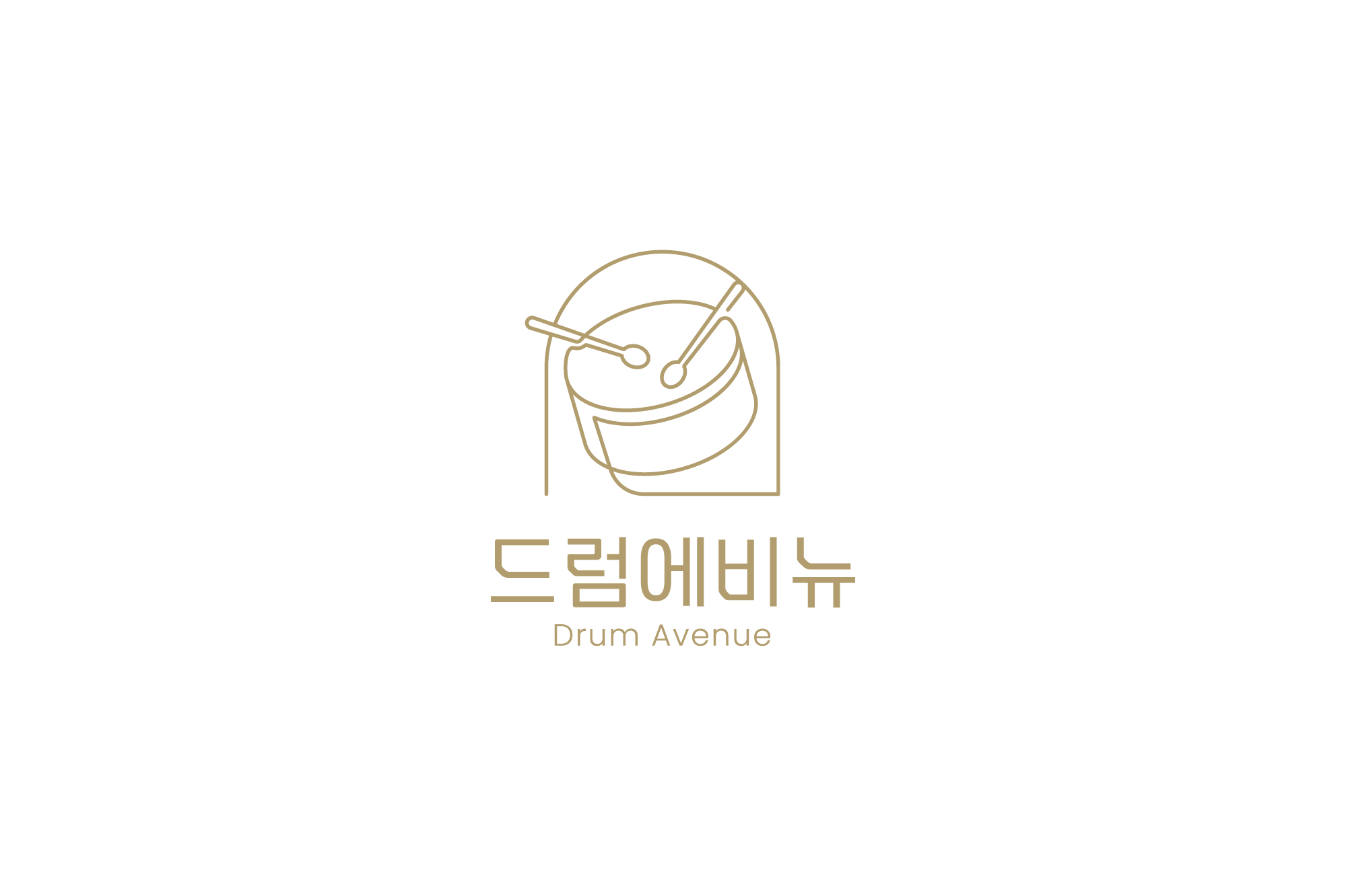 드럼에비뉴