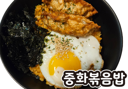맥스피드PC방 태릉역점