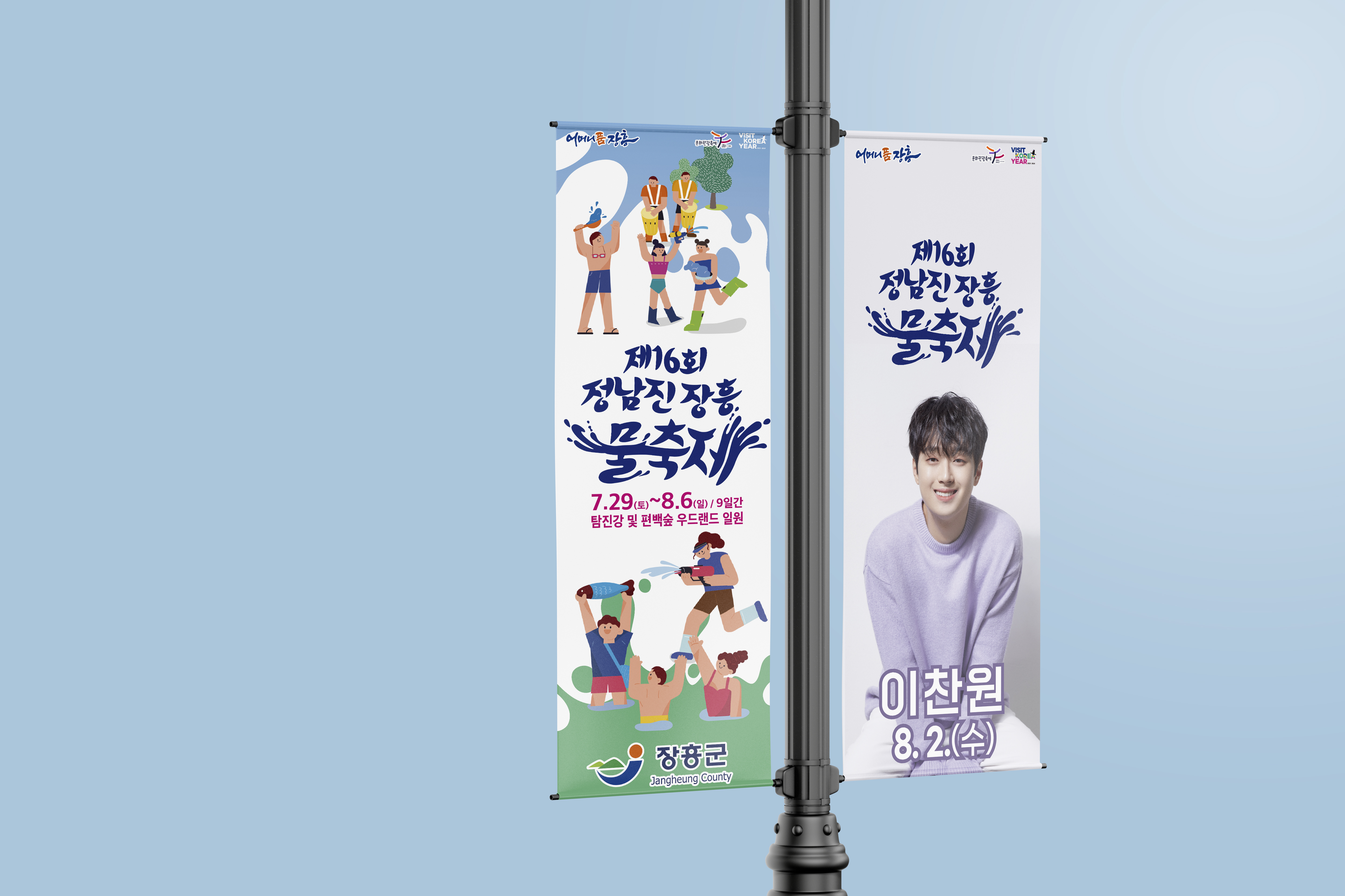 대성애드