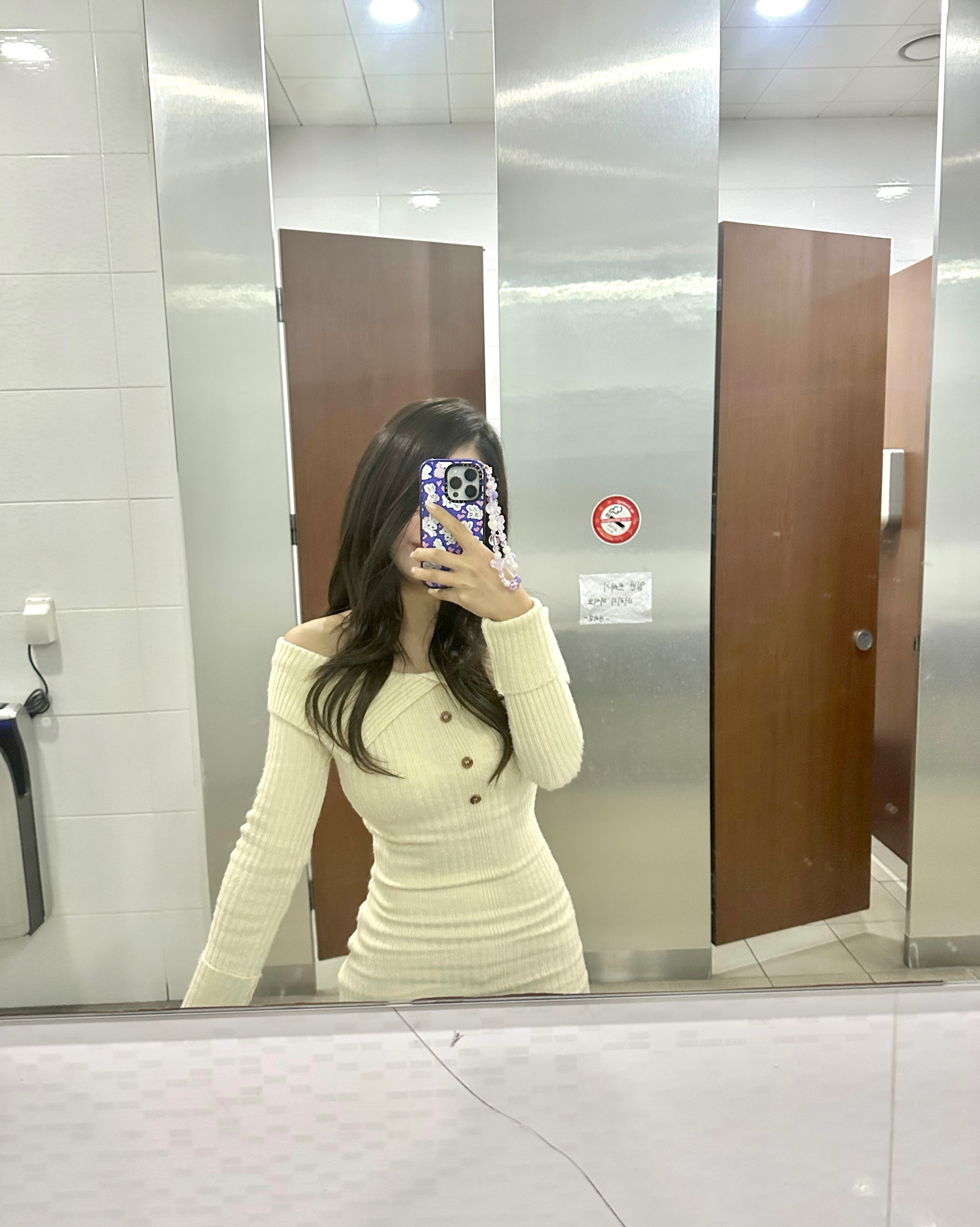 이자벨헤어