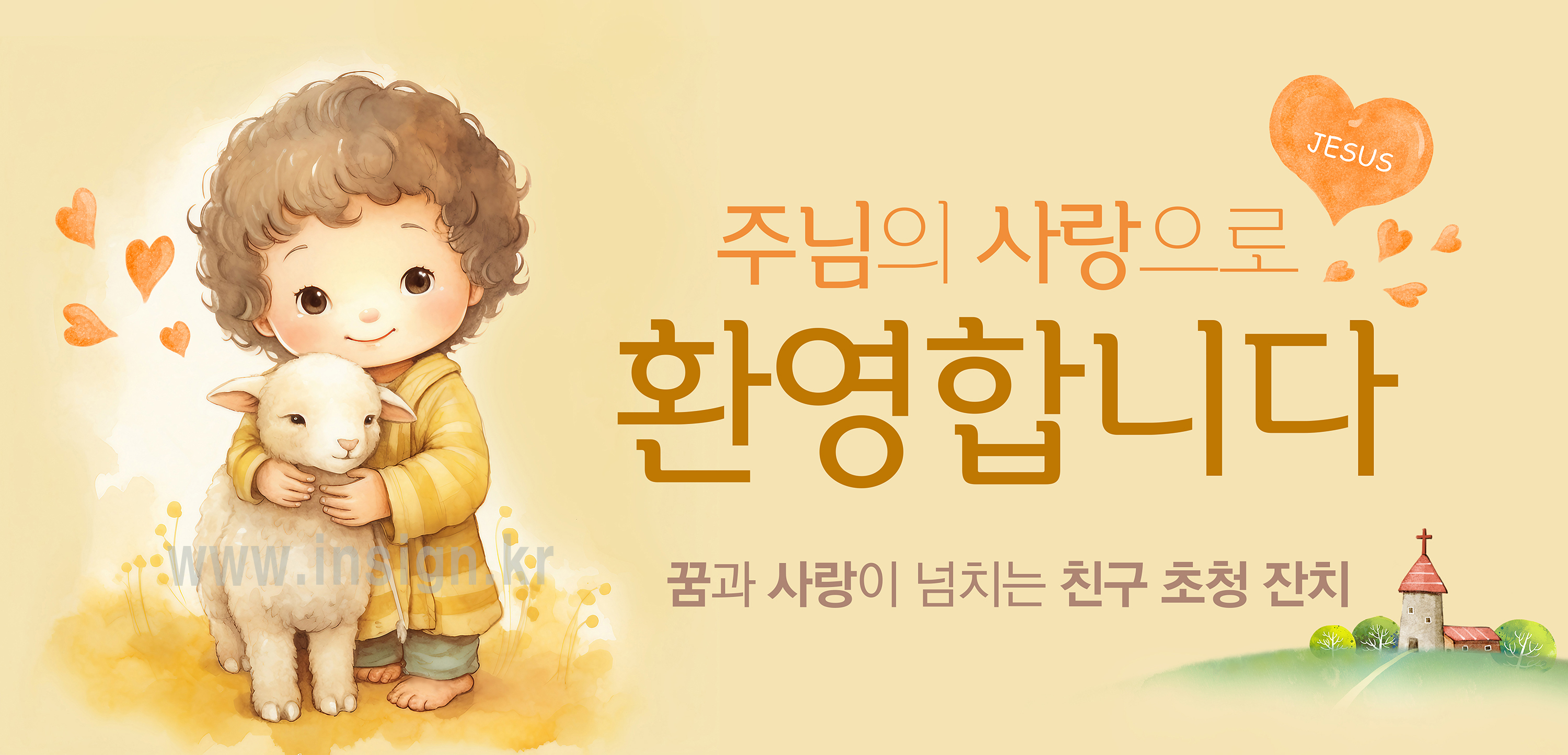 성일광고