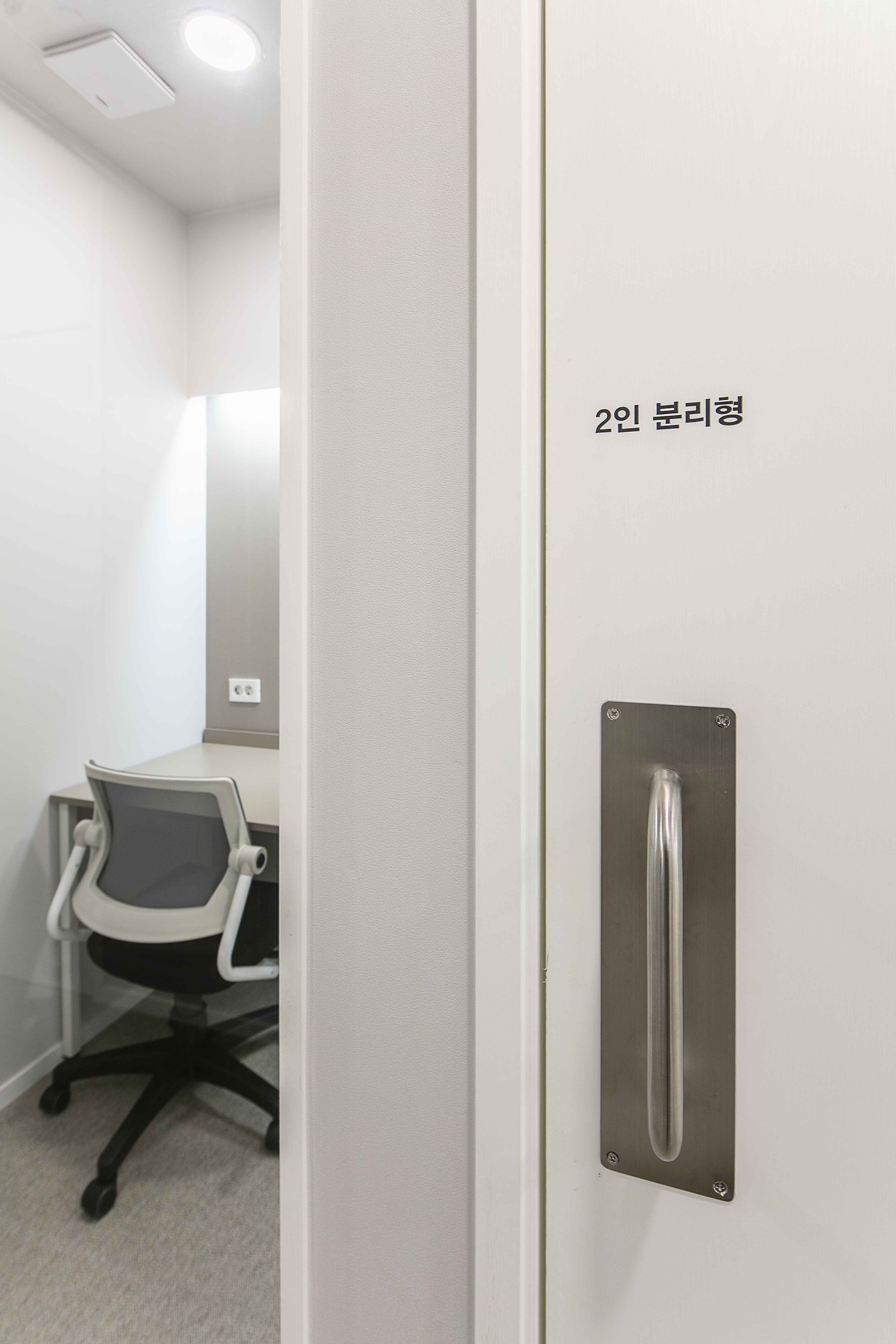 업체사진