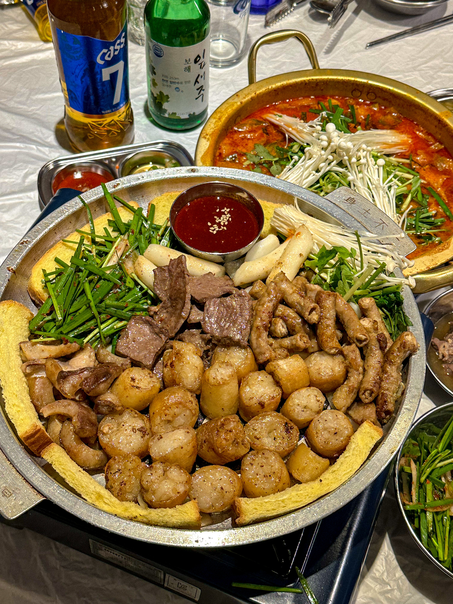 쌍곱