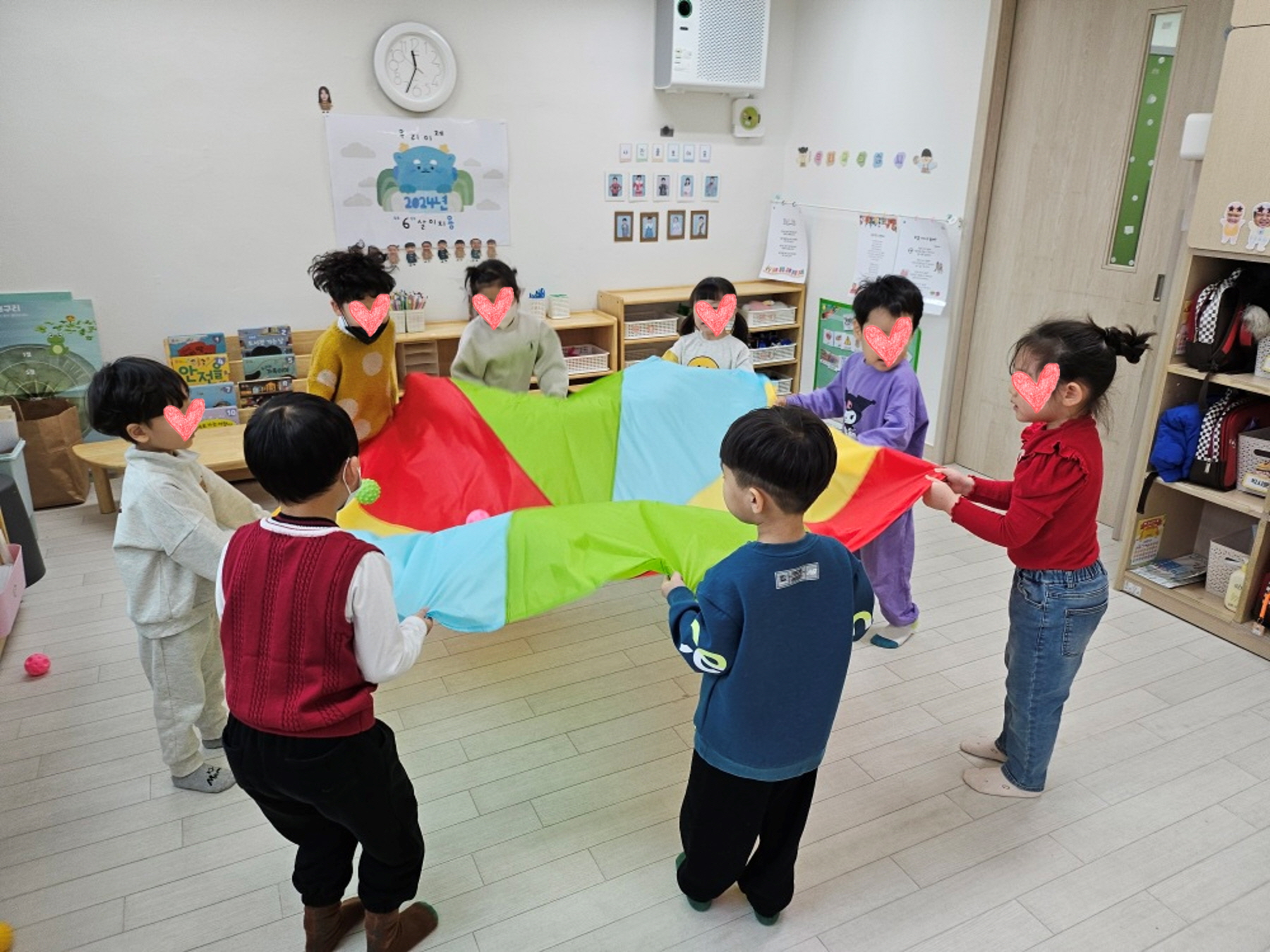 시립청호행복어린이집