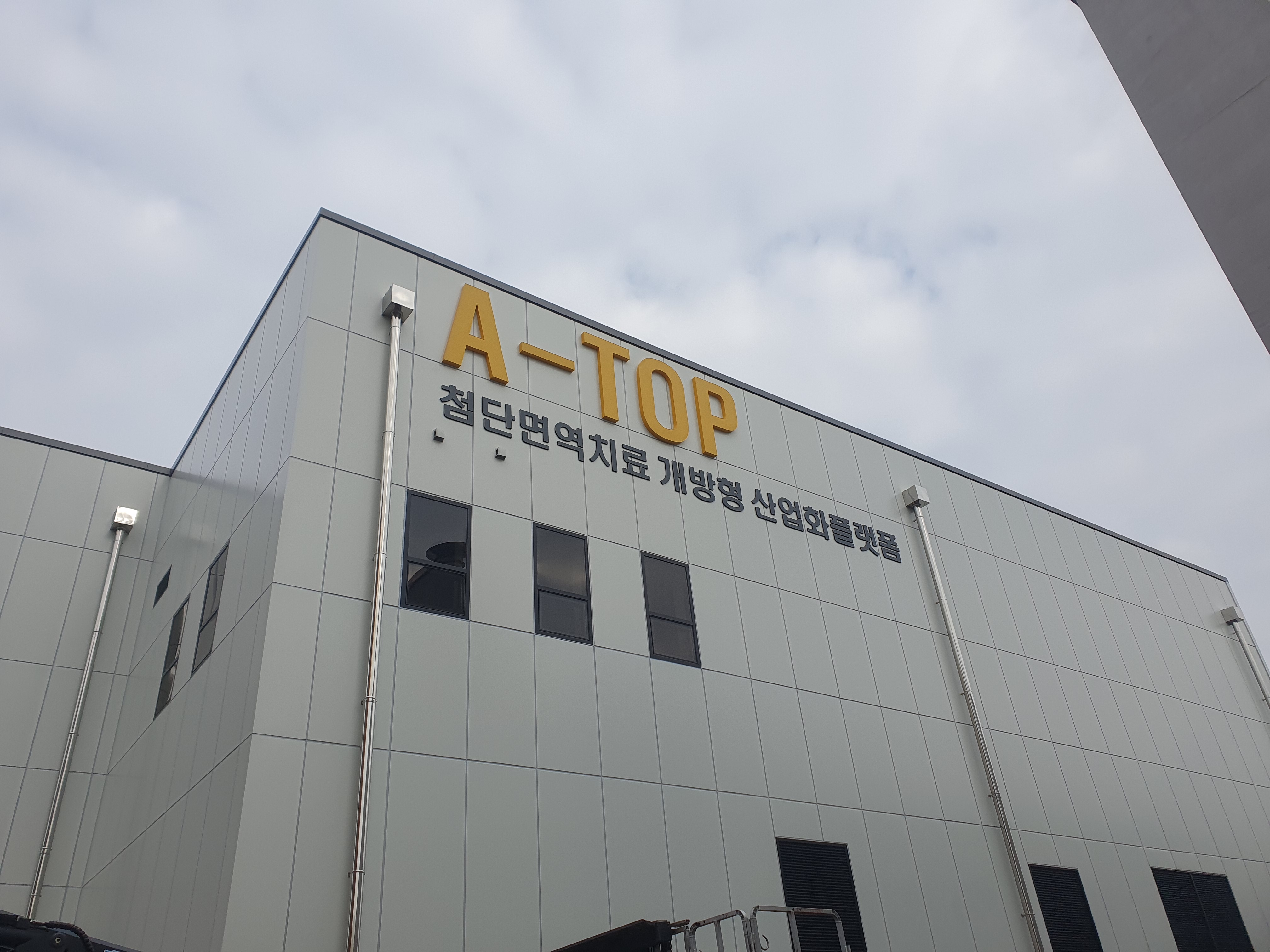 대성애드