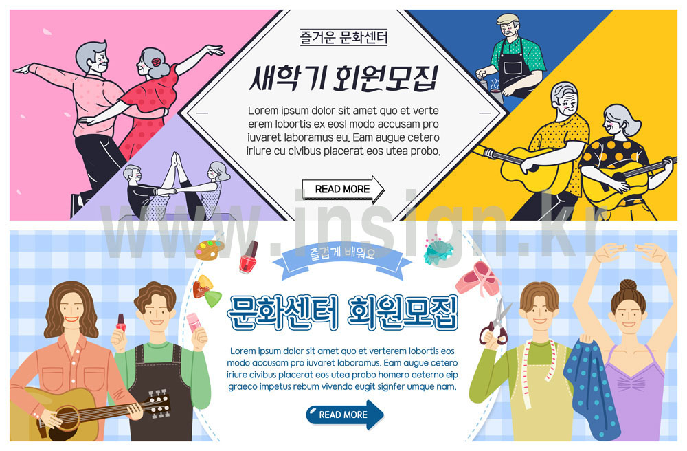 성일광고