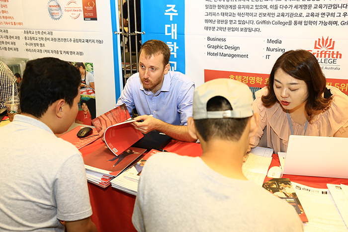IBN유학 강남센터