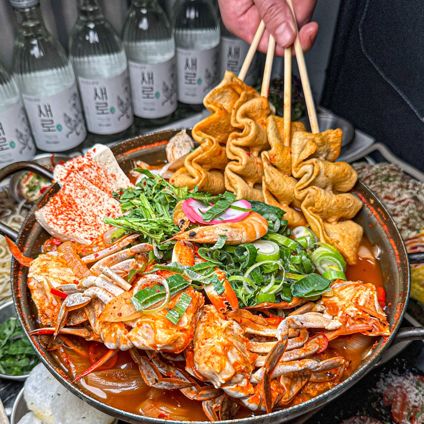 반반포차 방이점