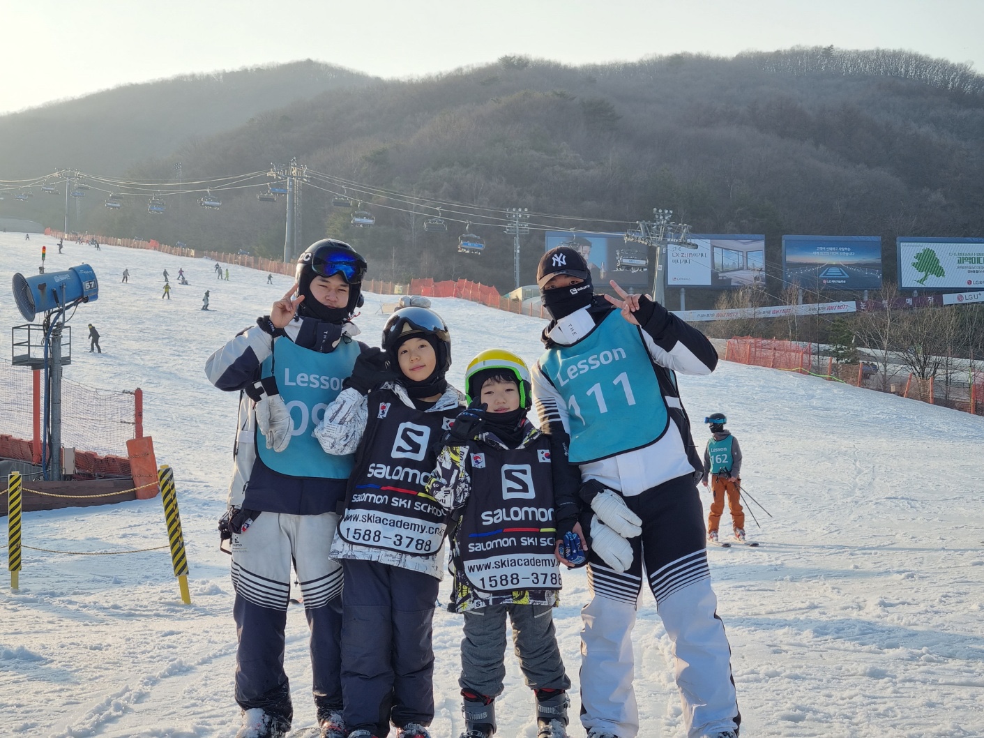 곤지암 스키강습 살로몬