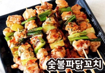 맥스피드PC방 태릉역점