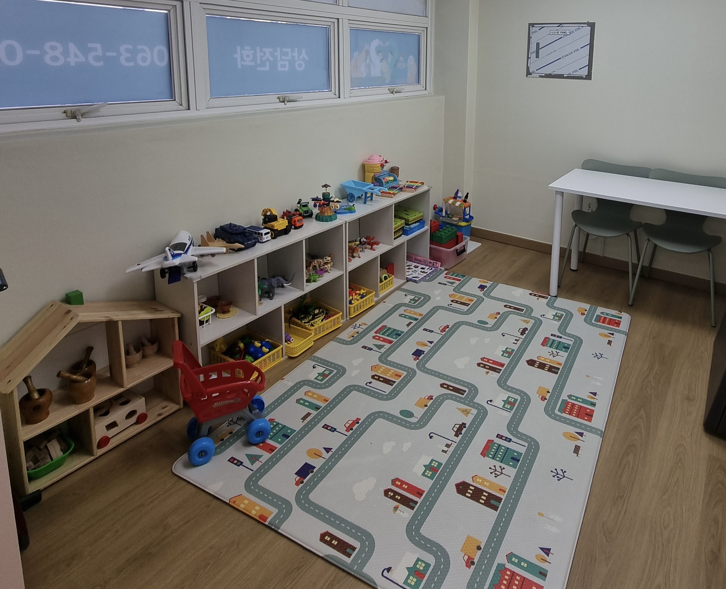 토닥토닥심리상담센터 대표 이미지