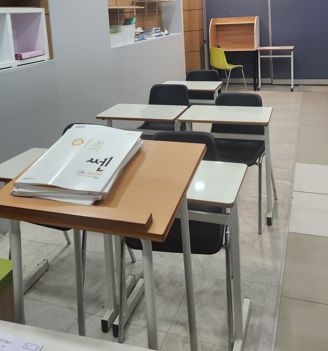 하쌤학원 오산청학관 대표 이미지