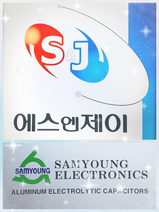에스엔제이