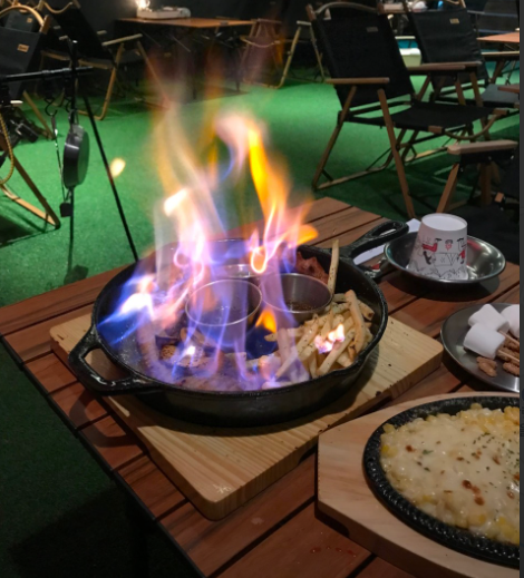 왕십리술집캠핑포차불멍