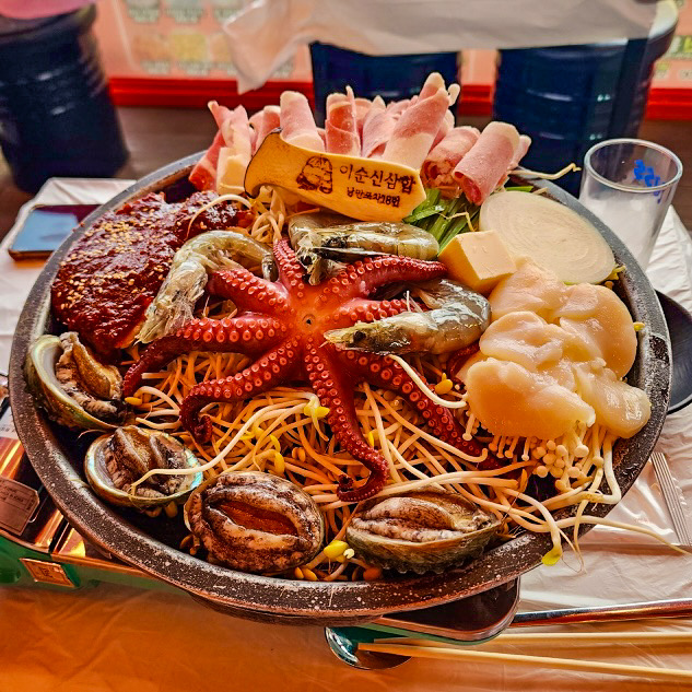 낭만포차18번 이순신해물삼합 확장점2호