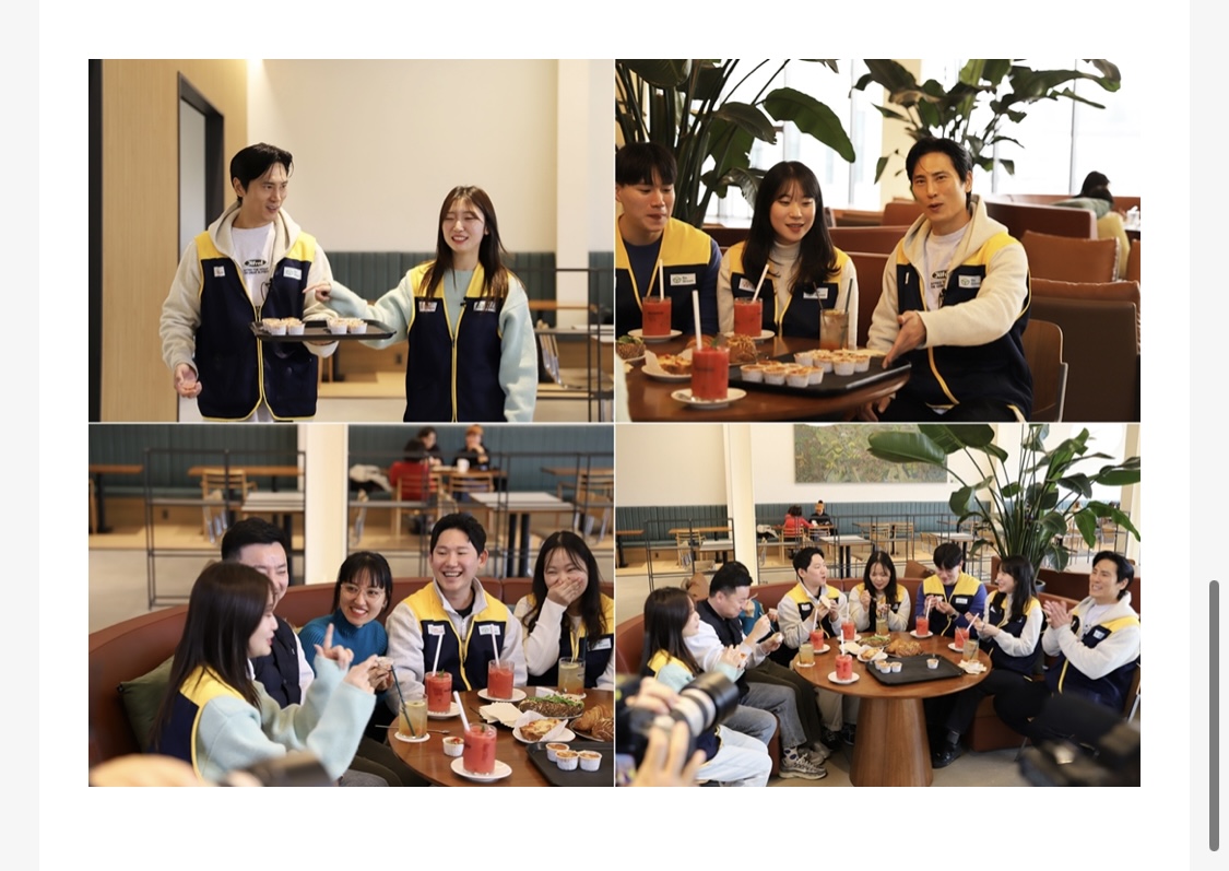 무이숲