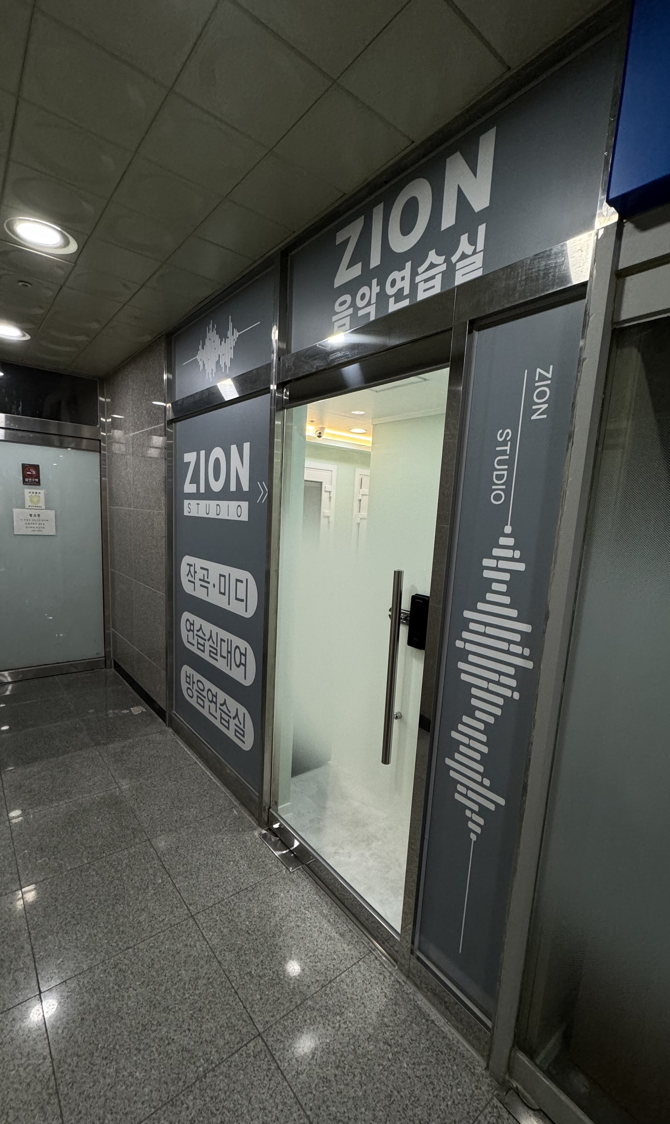 1번째 스튜디오 사진