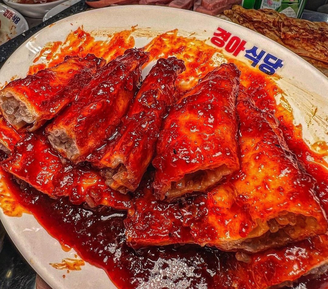 경아식당 신림점