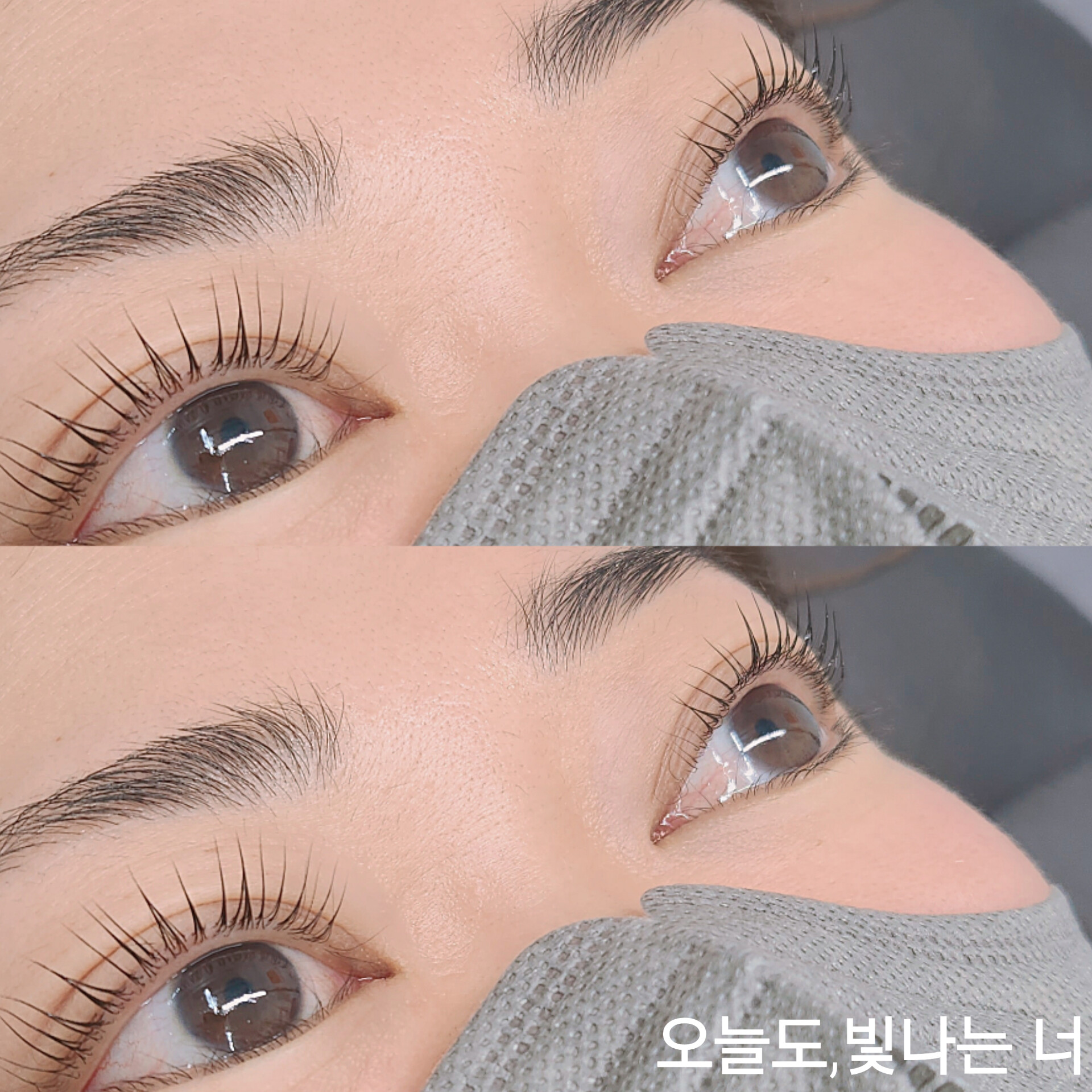 오늘도빛나는너