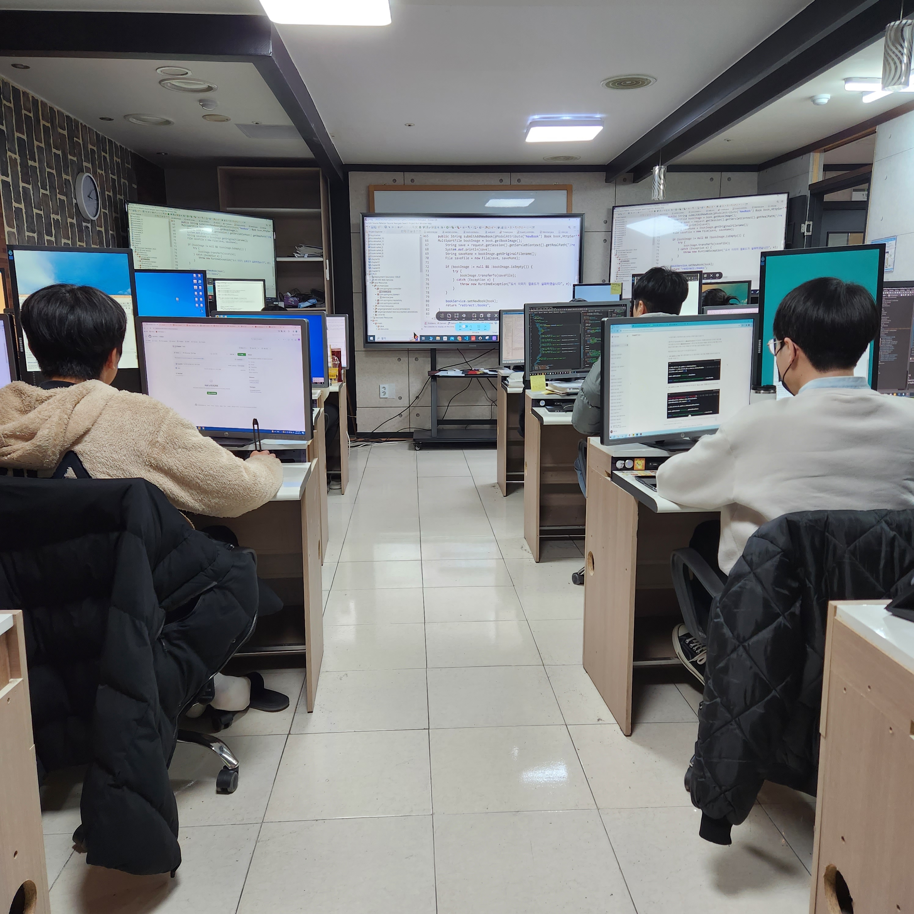 아이티에듀넷 국비지원학원
