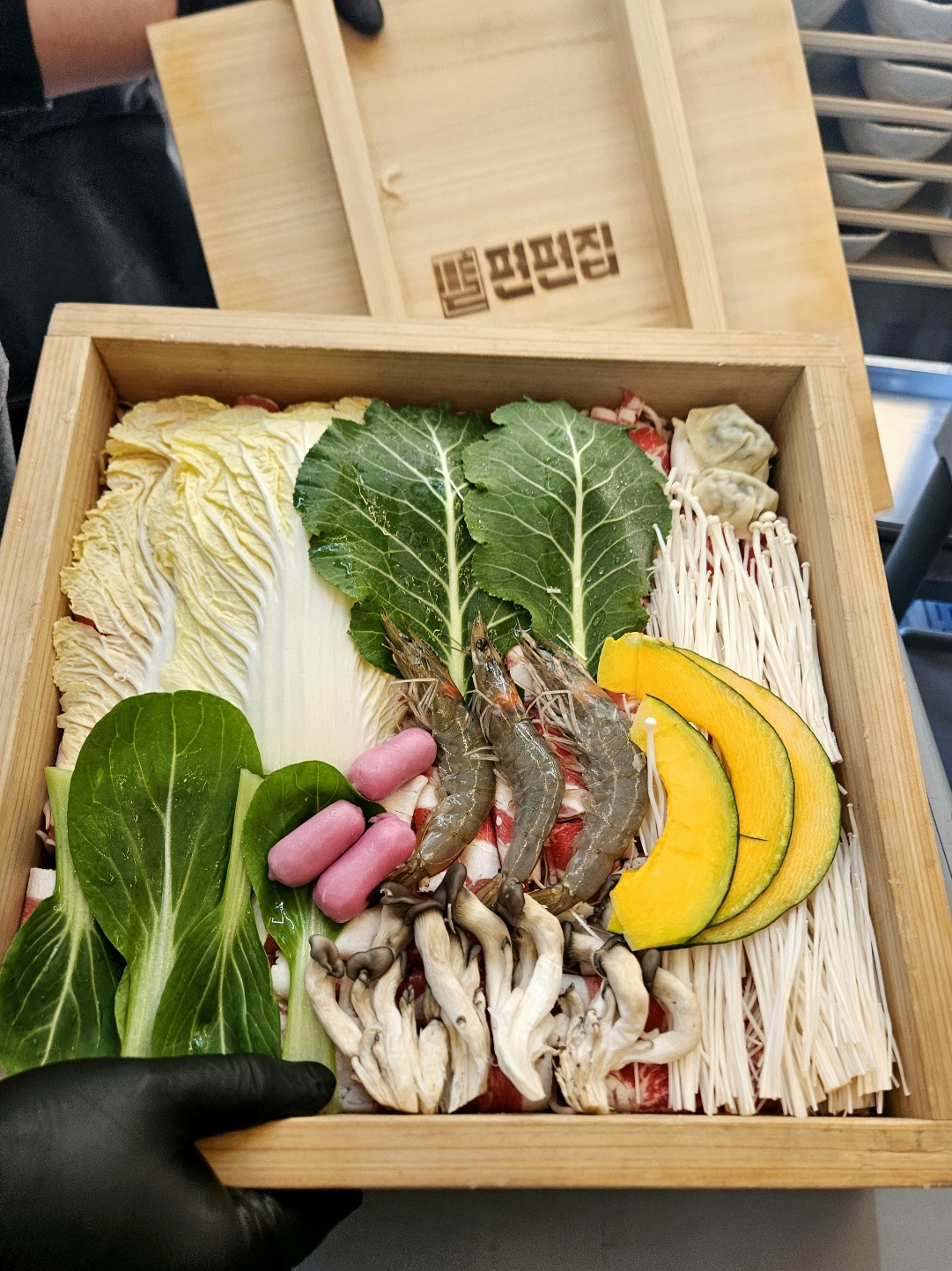 편편집 청주오송점 설명사진