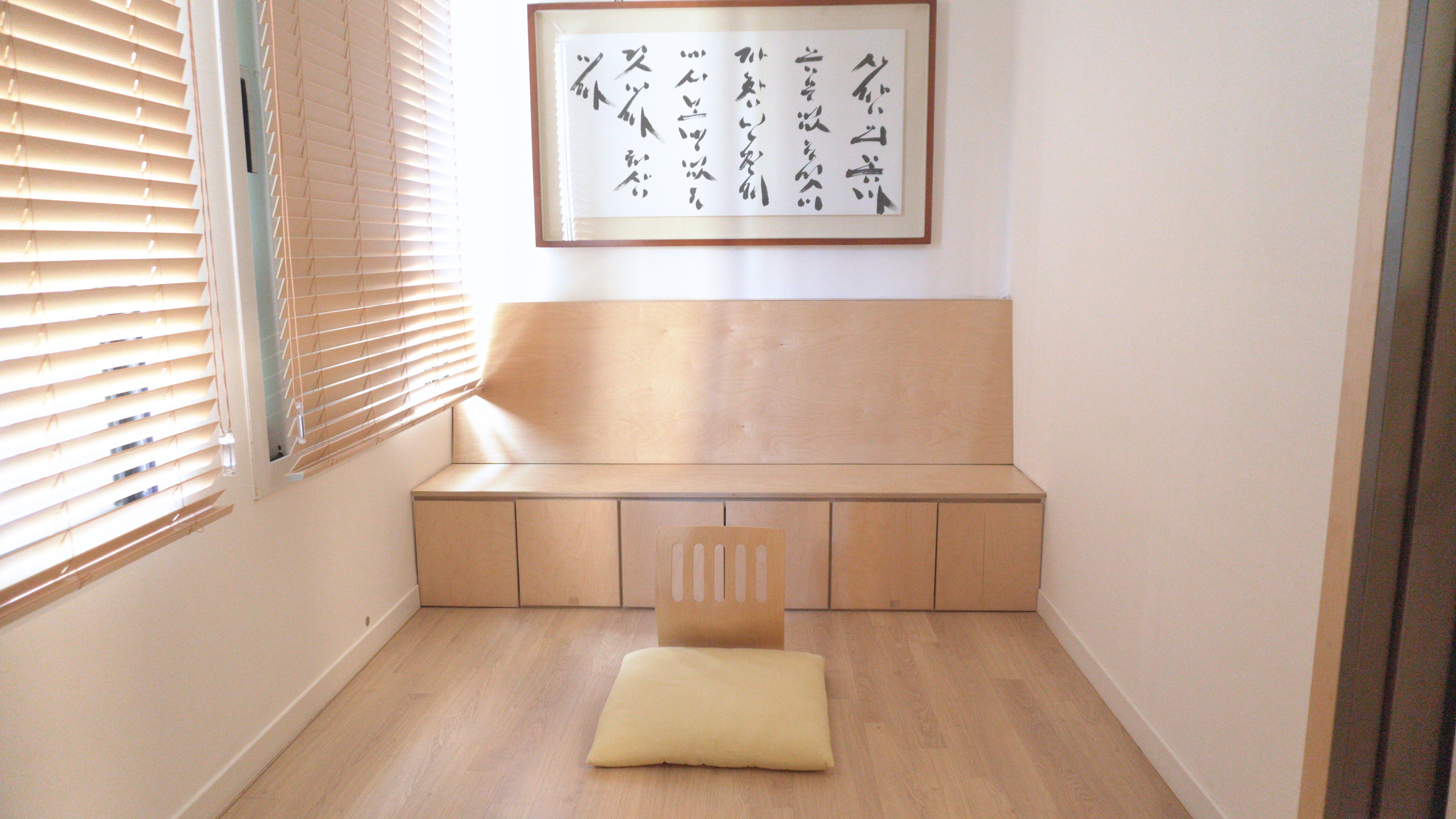 마음수련 여의도명상센터 대표 이미지